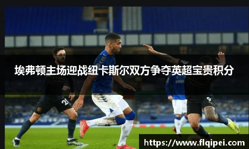 ok138太阳成集团