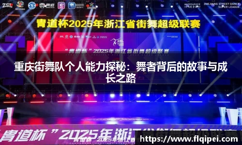 ok138太阳成集团官网